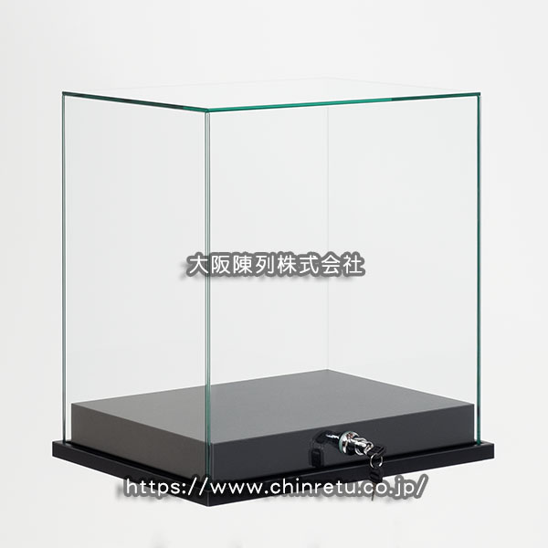 施錠可能ガラスカバー方式の卓上用ガラスケース