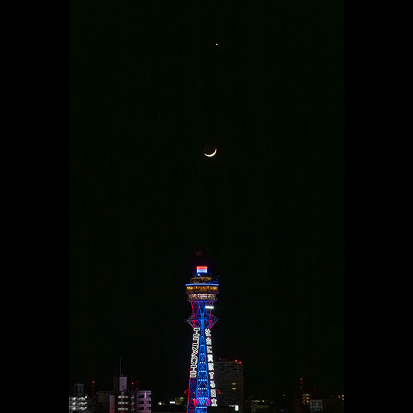 �ʓV�t �� �� �� �y��