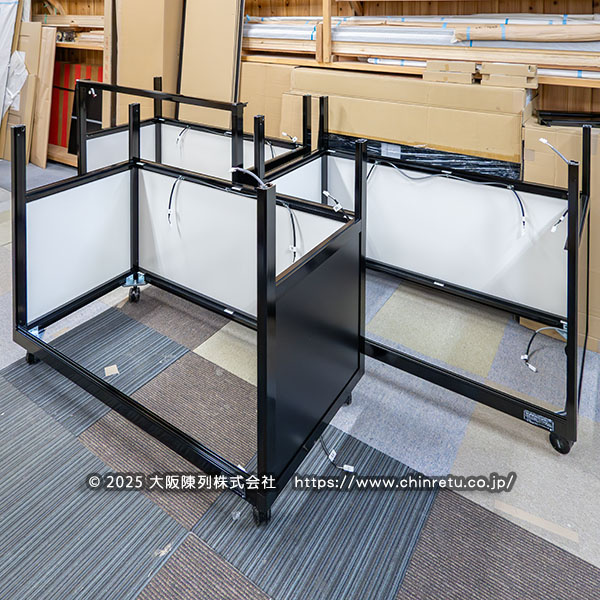 �W���G���[�V���b�v�l���^�A���~�g�K���X�V���[�P�[�X�i���쒆�j