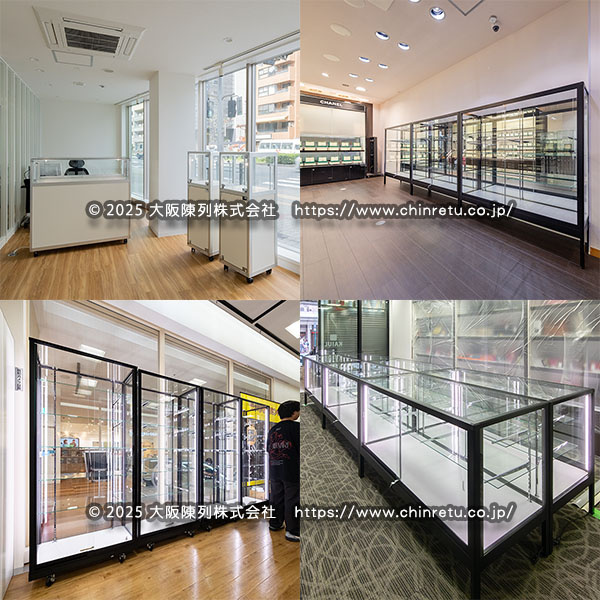 ���v�^�u�����h�V���b�v�l�ւ̔[�i���т̈��