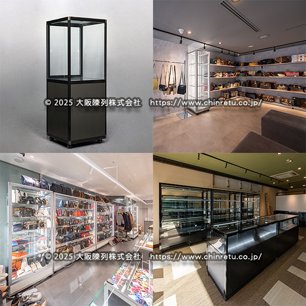 ���v�^�u�����h�V���b�v�l�ւ̔[�i���т̈��