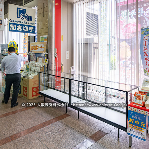 ���s�����X�֋Ǘl���^�L�O�؎�̔��p�K���X�V���[�P�[�X