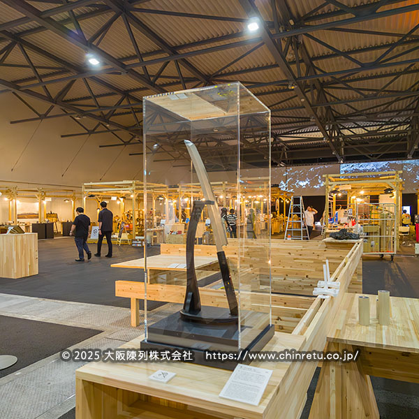 �n�����[�J�[�l���^�n���W���p���Ԃ����A�N�����P�[�X