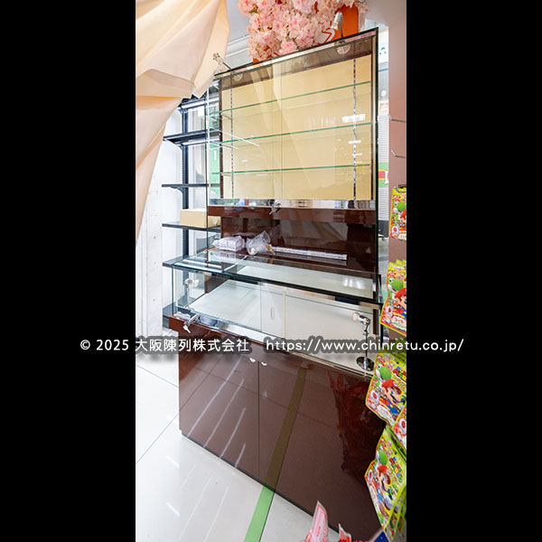 �u�����h�V���b�v�l���^���ЃI���W�i��2�i�V���[�P�[�X�̔[�i�����ʐ^