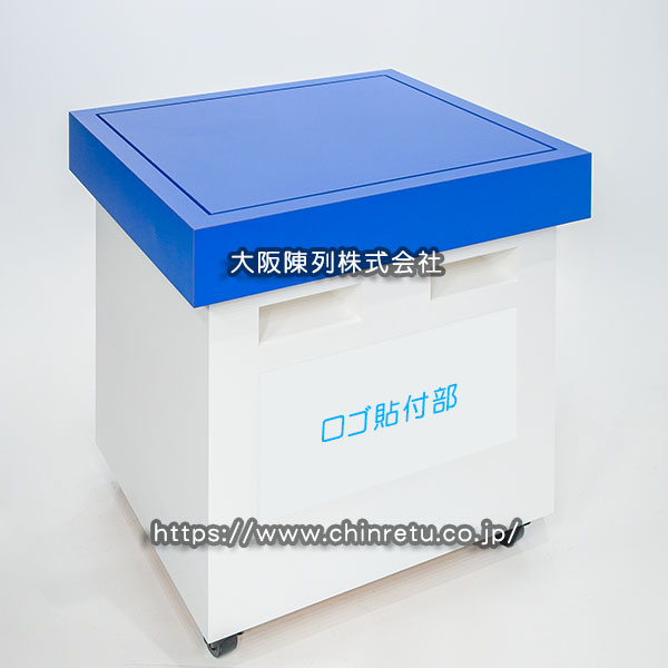 ���[�J�[�l���^�t���I�[�_�[���i�T���v���P�[�X�𐻍쒆