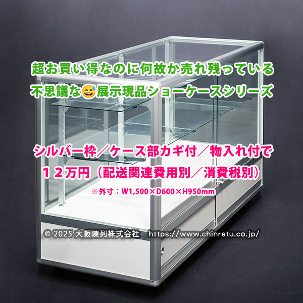 �����������Ȃ̂ɉ��̂�����c���Ă���s�v�c�ȃV���[�P�[�X