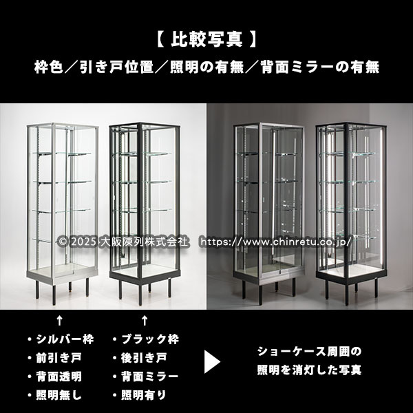 �V���[�P�[�X�^�g�F��I�v�V�����L���ł́u��r�ʐ^�v