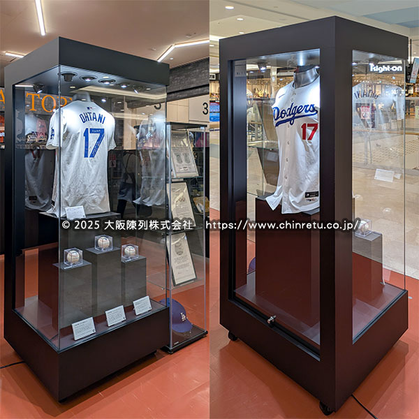 ��J�ĕ��I��̃T�C�����胆�j�t�H�[���W���p�V���[�P�[�X