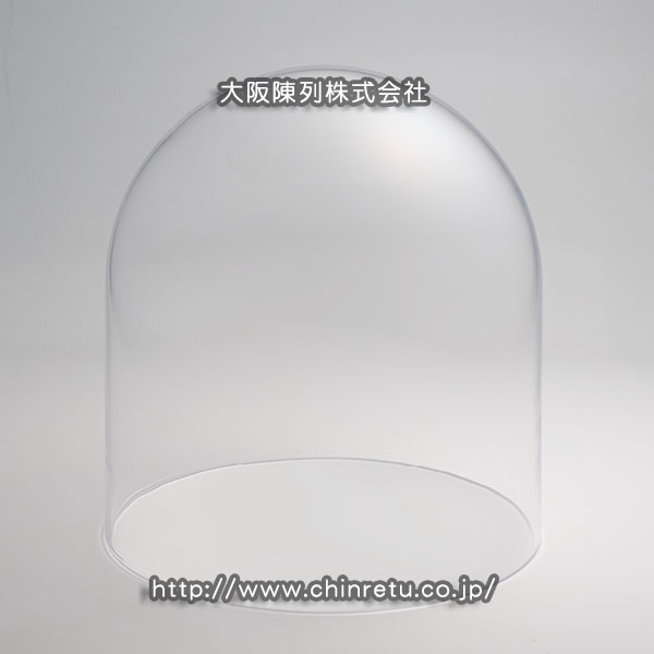 上質／当社特製ガラスドームかぶせ式卓上ケース「ガラスドームのみ」