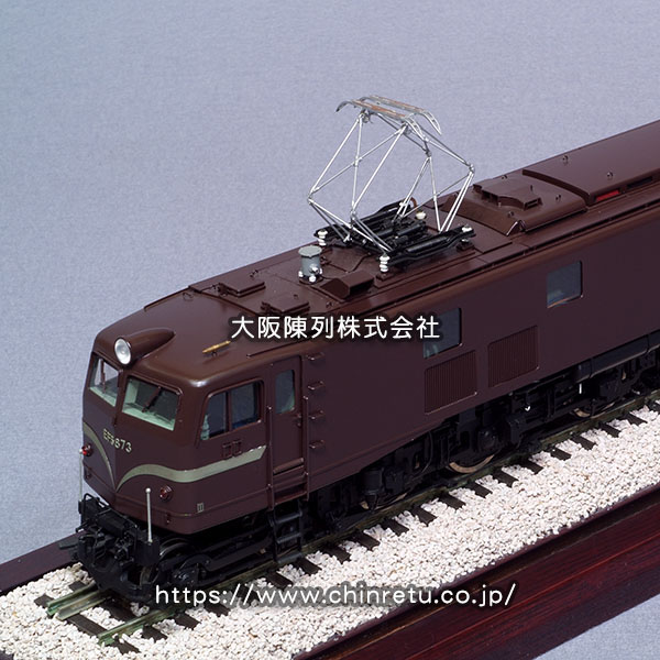 当社オリジナル／バラスト敷き鉄道模型ケース（OJタイプ）