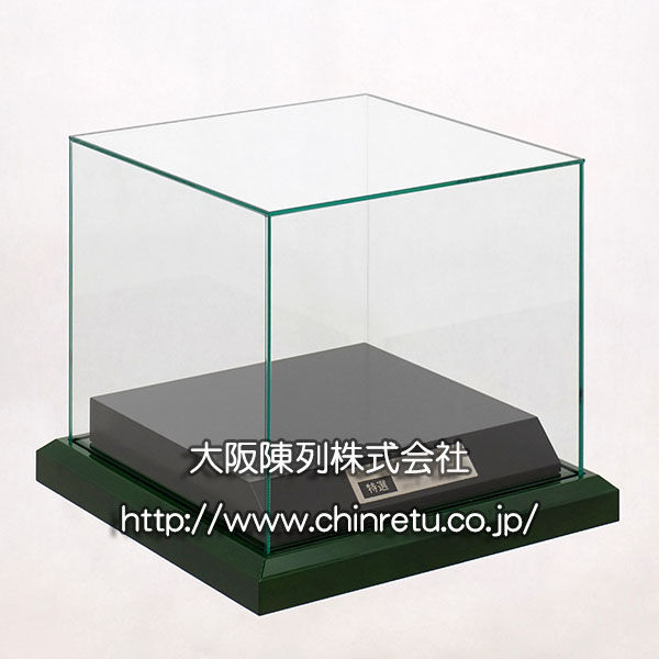 「受賞作品展示用ガラスショーケース」の製作販売実例