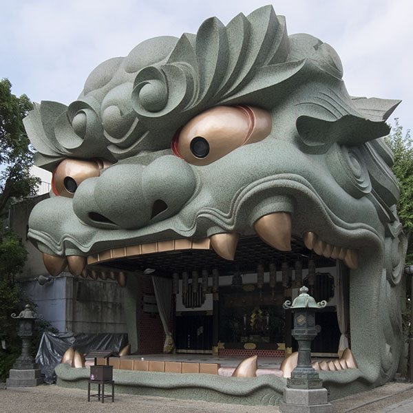 当社近くの観光スポット／難波八阪神社さんの獅子殿