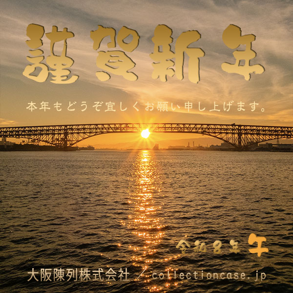 �މ�V�N