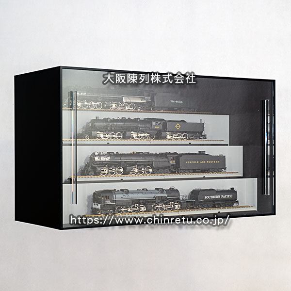 鉄道模型（HOゲージ）展示用／ひな壇付きコレクションケース（2）