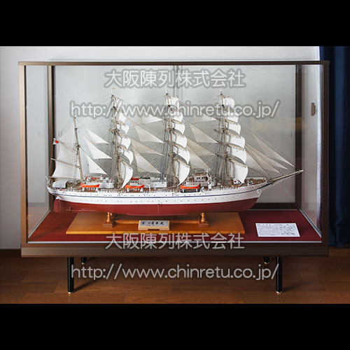 帆船模型展示用ガラスショーケース｜「帆船模型（日本丸）」展示用 