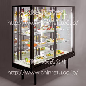 サンプルケース／食品サンプルや製品サンプルの展示に最適な照明付きガラスショーケース