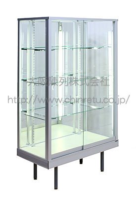 超特価サンプルショーケース OCH-3154 シルバー ミラー LED照明2灯付き