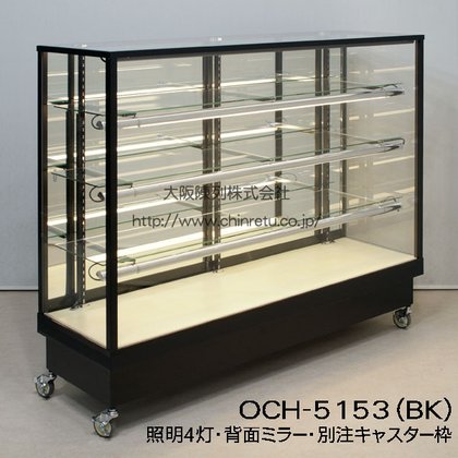 当社オリジナルサンプルケース(サンプル展示用ショーケース)No.01